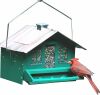 Perky-Pet 8lb Squirrel-Be-Gone II Feeder Home with Chimney